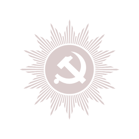 cpnuml